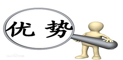 磨機(jī)襯板